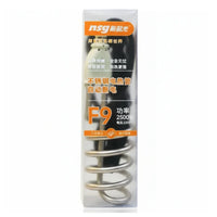 NSG F9 Auto On/Off Water Heating Rod 2500W | Smart Sensor, Waterproof, Shockproof, Fast Heating
