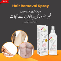 Ecrin Hair Removal Spray for Men & Women | Fast, Gentle Hair Remover 100ml